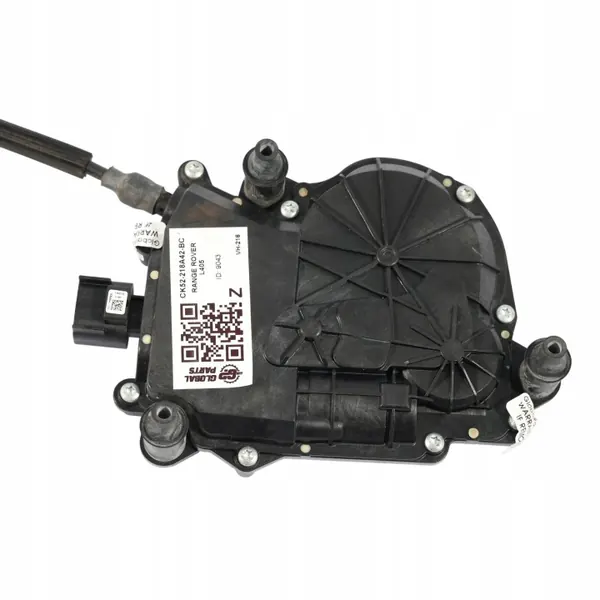 Range Rover L405 Hecktür-Aktuator OEM CK52-218A42-BC image 3