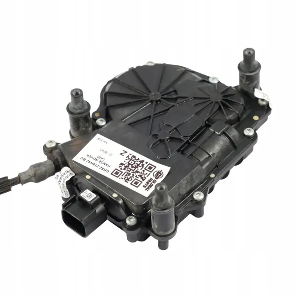 Range Rover L405 Hecktür-Aktuator OEM CK52-218A42-BC image 4