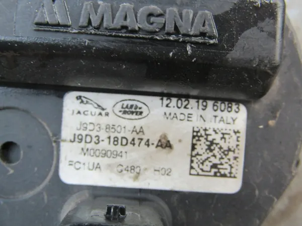 Pompe à eau Jaguar I-PACE OEM J9D3-18D474-AA image 4