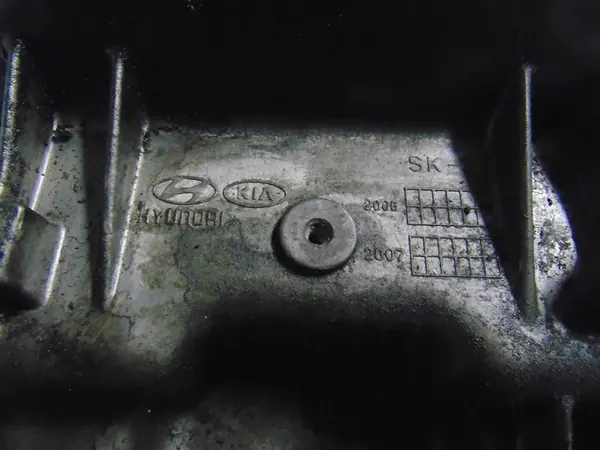 Kia Oljetank 2151026010 image 3