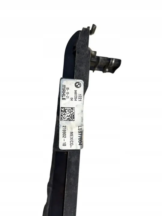 BMW X3 G01 X4 G02 oliekoelerframe OEM 9487254 image 3