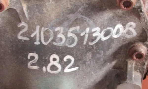 Mercedes-Benz Hinterachsdifferential OEM A2103509614 image 4