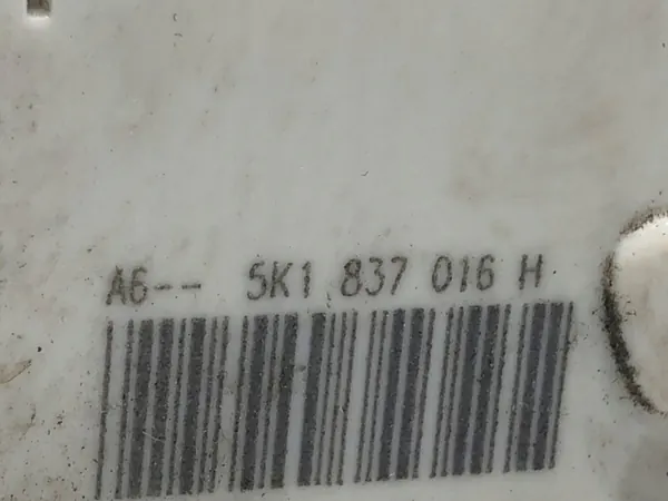 Vordere Rechte Türschloss SEAT LEON III 5K1837016H image 4