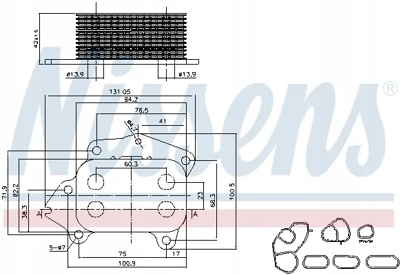 Nissens Öl-Kühler für Peugeot 207/Citroen C4 image 2