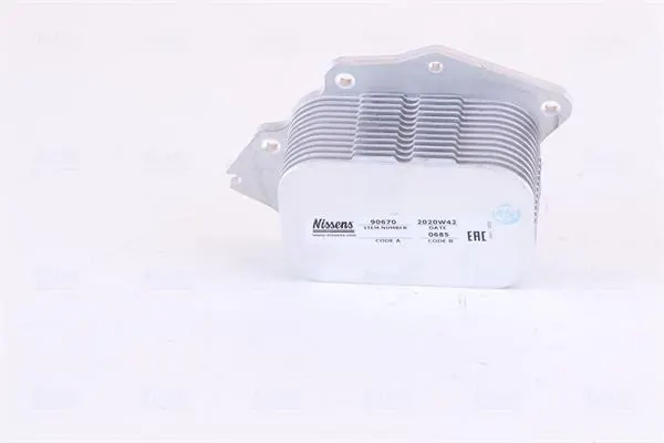 Nissens Öl-Kühler für Peugeot 207/Citroen C4 image 7