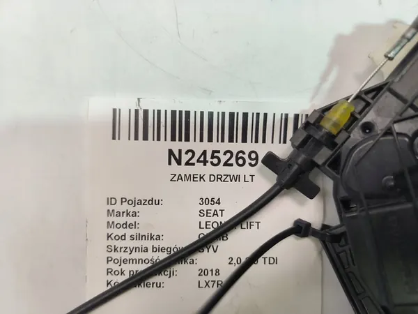 Dörrlås LT 5K4839015AF SEAT LEON III LIFT image 7