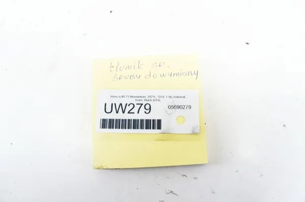 UW279 Volvo XC40 T3 1.5i Mittlerer Auspufftopf image 7