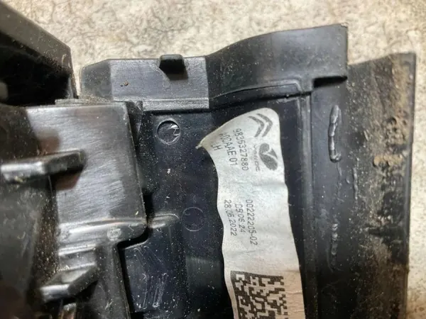 OEM 9836327880 Tapacubos maletero para Citroën C4 III image 4