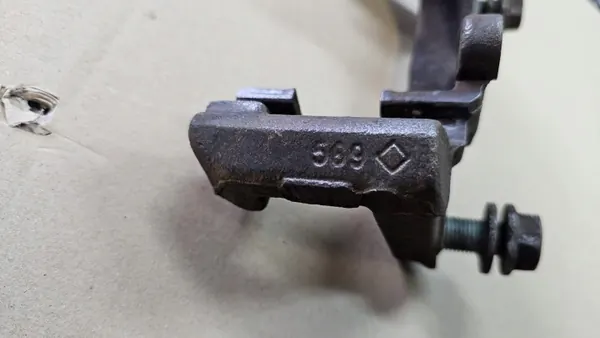 Support d'étrier Audi OE 569 312mm avant image 4