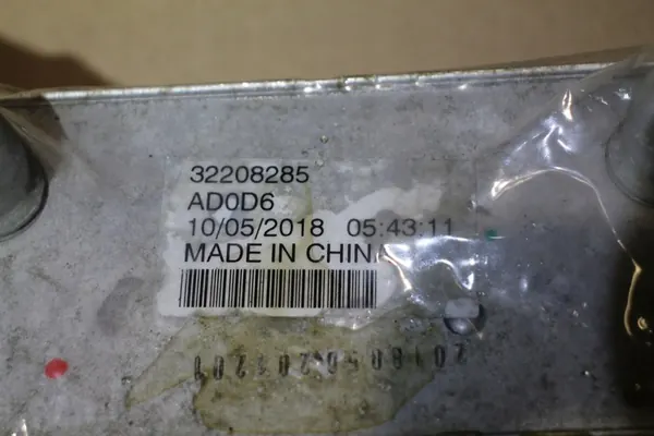 Ölkühler VOLVO XC40 1.5 T2, T3 32208285 image 2