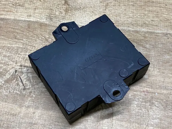 Module de Hayon Jaguar XJ X351 OEM FW93-14B673-AB image 3