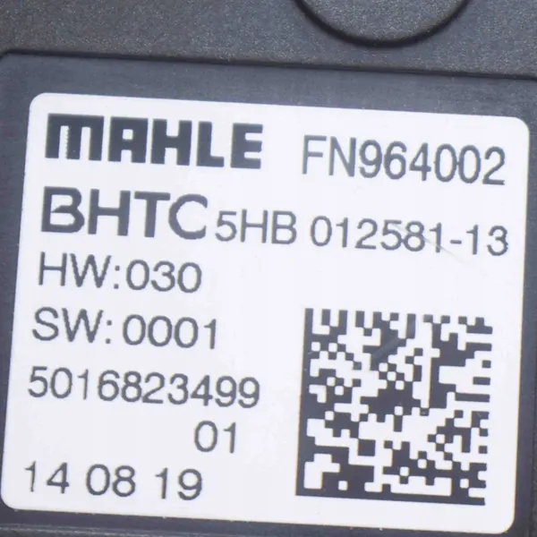 Verwarmingselement Audi Q7 4M 2018 image 5