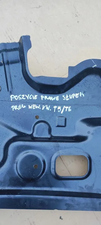 Garniture de seuil intérieur droit VW T5 T6 OEM T5 image 7