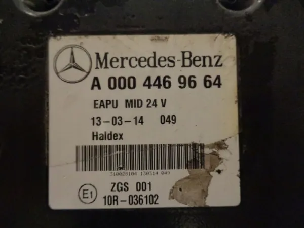 Contrôleur sécheur Haldex OEM A0004469664 Mercedes image 3
