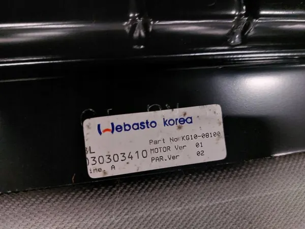 Gebrauchtes Schiebedach für Kia Sorento I OEM KG10-08100 image 3