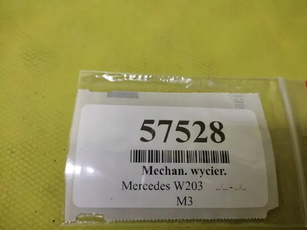 MERCEDES W203 Mecanismo de limpiaparabrisas A2038200442 image 9