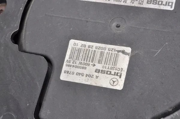 MERCEDES W212 3.0 CDI Koelventilator A2045400788 image 6