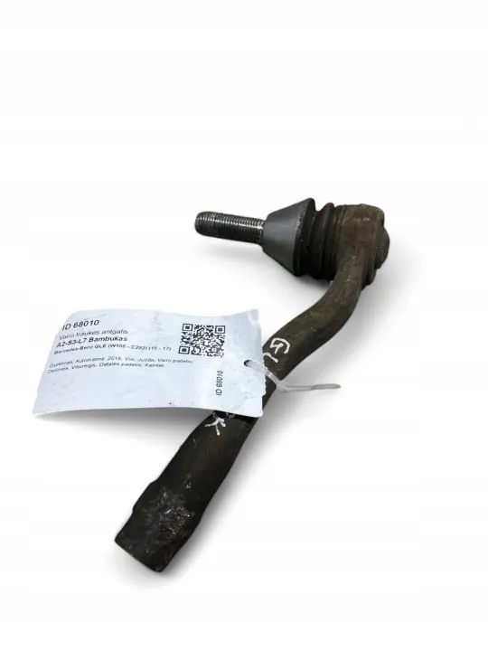 Mercedes-Benz GLE Rotule de Direction OEM S260 image 5