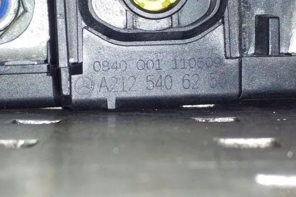 Spänningsfördelningsbox MERCEDES-BENZ E (W212) A2125406250 image 5