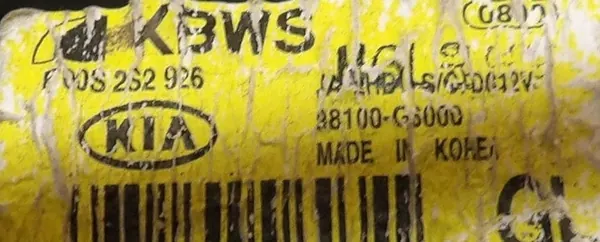 Ruitenwissermotor KIA PICANTO 981101Y000 image 4