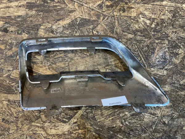 Chery OEM 602003180AA S2601D058 Embout Échappement Arrière Gauche image 5
