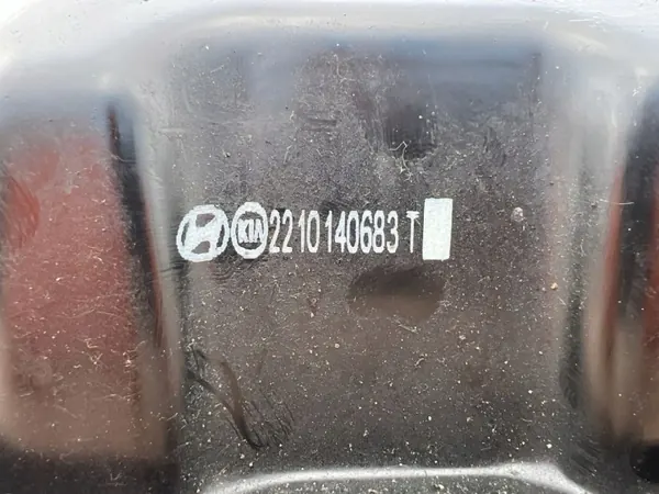 Gebruikte oliepan voor Hyundai Tucson IV NX4 G4FT 1.6T image 5
