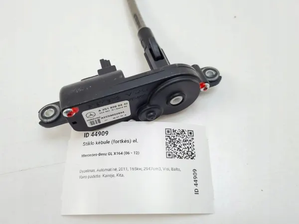 Mécanisme de ventilation Mercedes-Benz GL X164 A1646700604 image 8