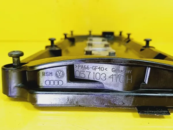 Ventiltäcksats OEM DRC97391 för Audi A8 D3 4.0 TDI image 6