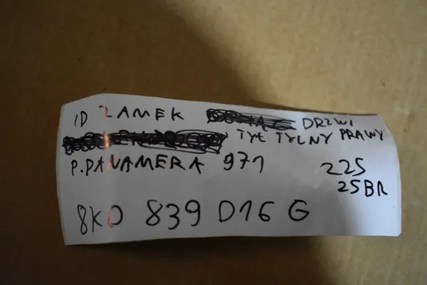 Bakre högra dörrlås Porsche Panamera 971 image 4