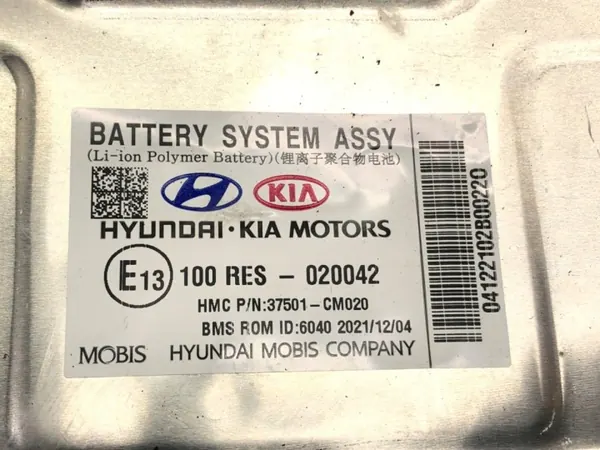 Hybridiakku OEM LORK-2171-137593 Hyundai Kona:lle image 4