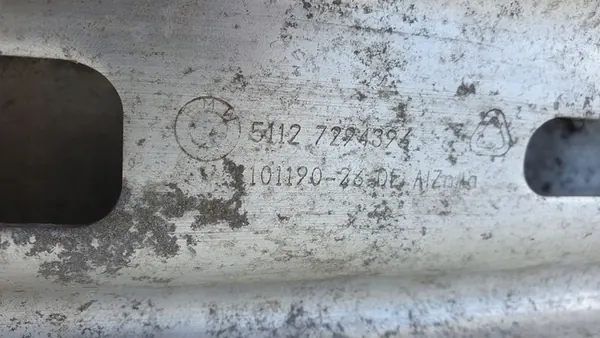 BMW X5 Takapuskuri Vahvistus image 5