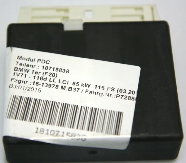 BMW 1-sarja F20 F21 ohjausyksikkö OEM 66336871243 image 2