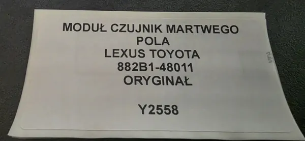 Sokean kulman anturimoduuli OEM A2C7431800100 Lexus image 4