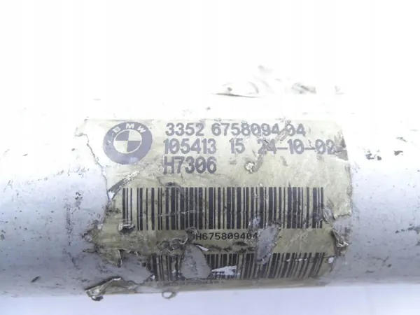 OEM 6758094 Linker Hinterer Stoßdämpfer BMW 7 E65 image 3