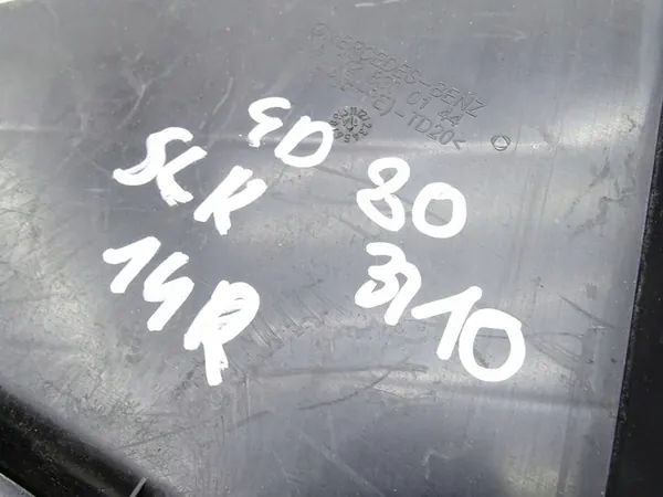 Couvercle de microfiltre d'habitacle Mercedes-Benz SLK R172 A1728300144 image 3