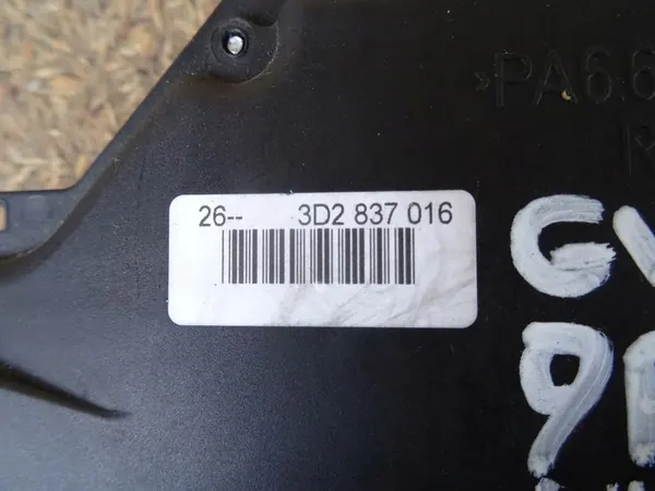 VW GOLF V Türschloss Vorne Rechts 9 Pin 3D2837016 image 4