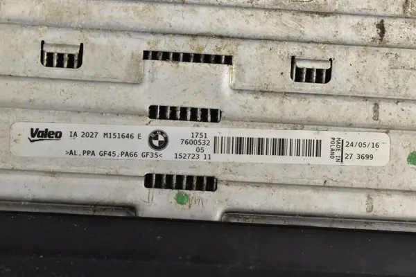 BMW F20 F21 F22 F23 F30 Vattenkylare OEM image 3
