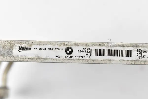 BMW F20 F21 F22 F23 F30 Vattenkylare OEM image 5