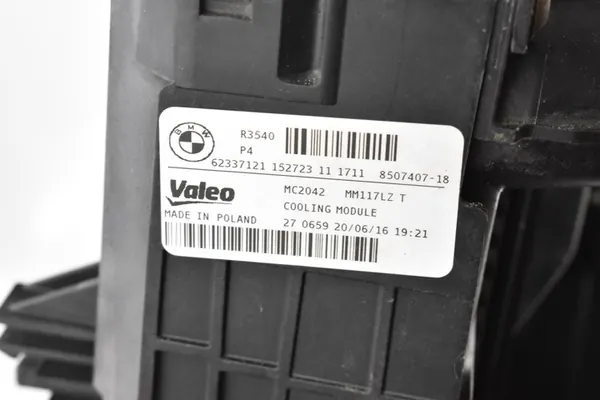 BMW F20 F21 F22 F23 F30 Vattenkylare OEM image 9