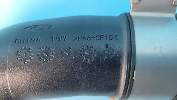 CHERY OMODA 5 Ilmaputki OEM 20240505 - Käytetty image 6