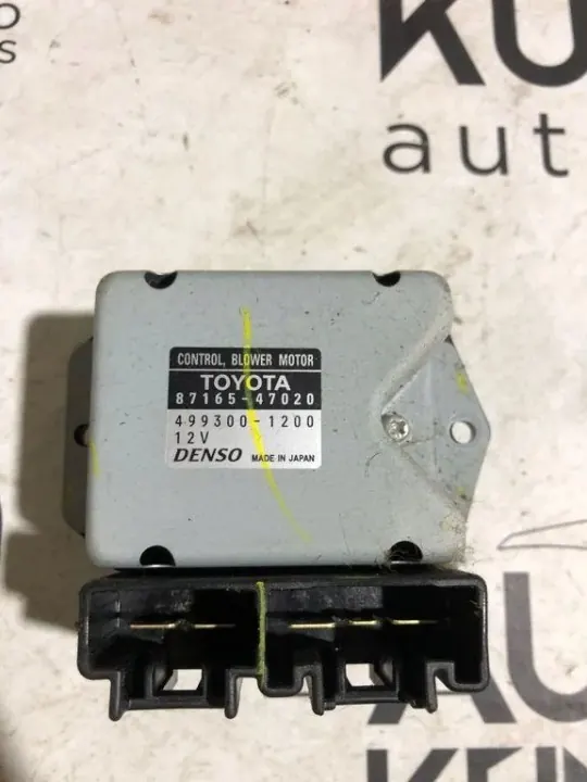 Lämmityspuhaltimen rele OEM 8716547020 Toyota Prius image 3