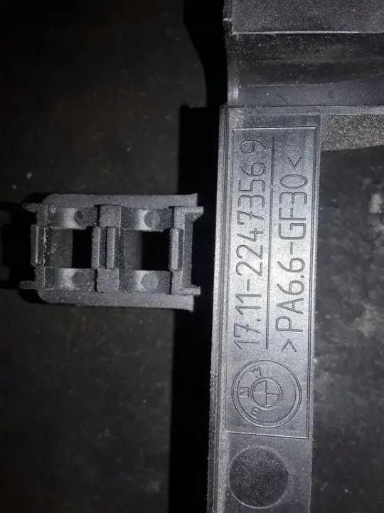 Jeu de radiateur BMW OE OEM 17112247356 pour Série 5 image 3