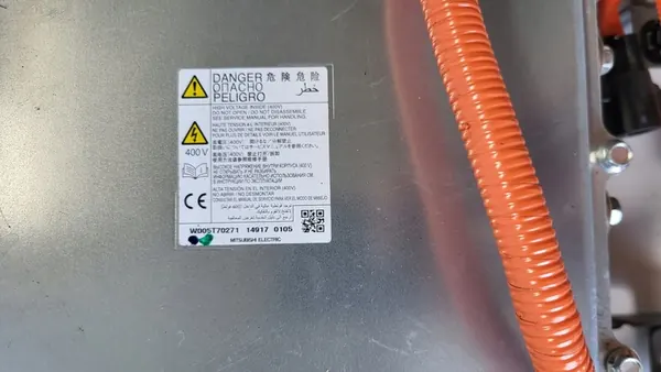 Module de Chargement Mitsubishi Outlander III 13-17 2.0 Hybride image 2