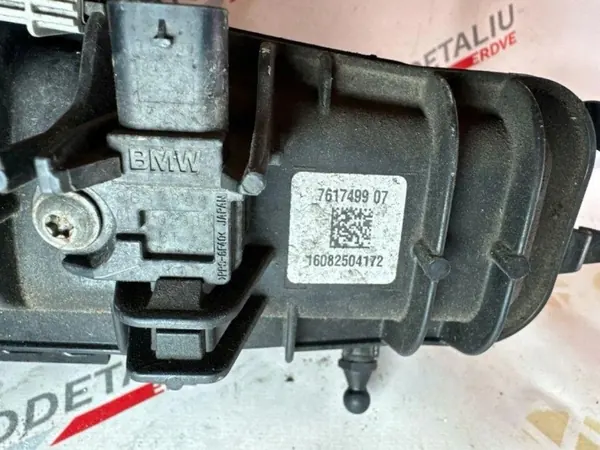 Imusarja OEM 7617499 BMW 2 Active Tourer -malliin image 4
