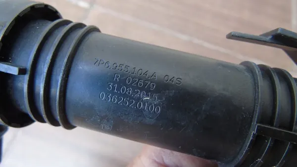 Rechter sproeier Touareg II Lift 15-18 OE image 3