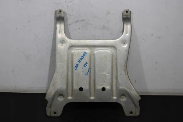 CPLA-7E063-BB Couvre-Boîte pour Range Rover Sport L494 image 2