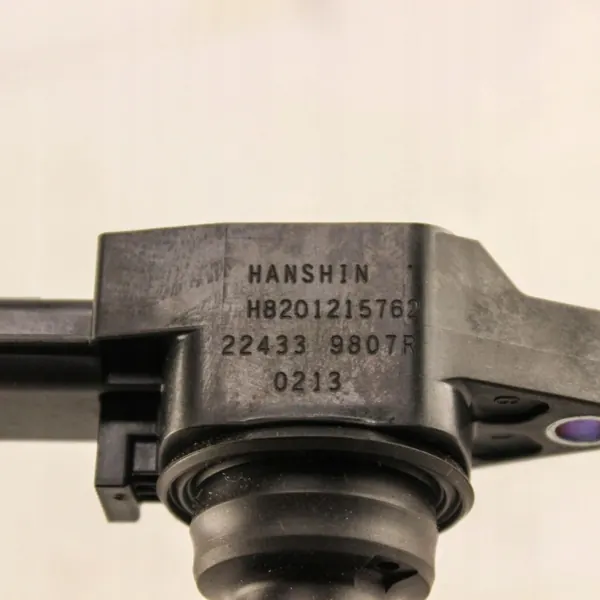 Sytytystulppasarja Nissan Qashqai 2011 OEM 2243329807R image 5