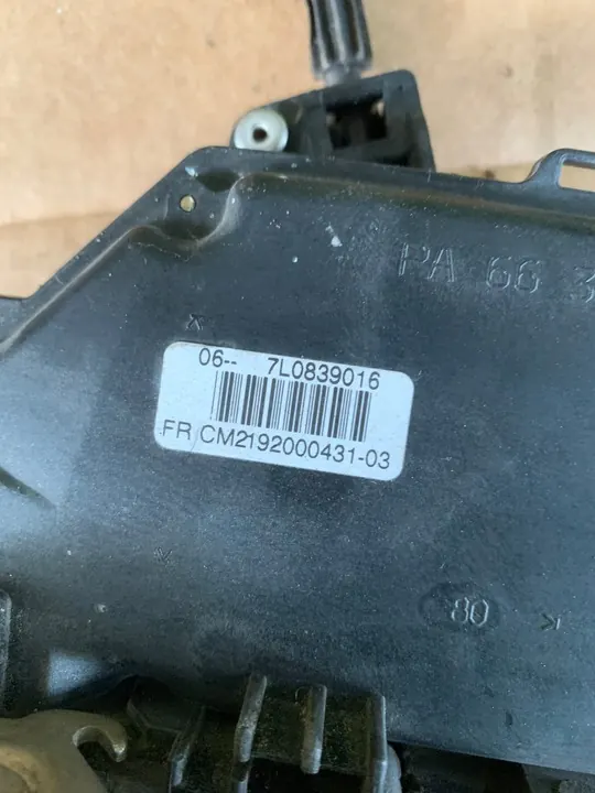 Bakre Höger Dörrlås Octavia II 7L0839016 image 2