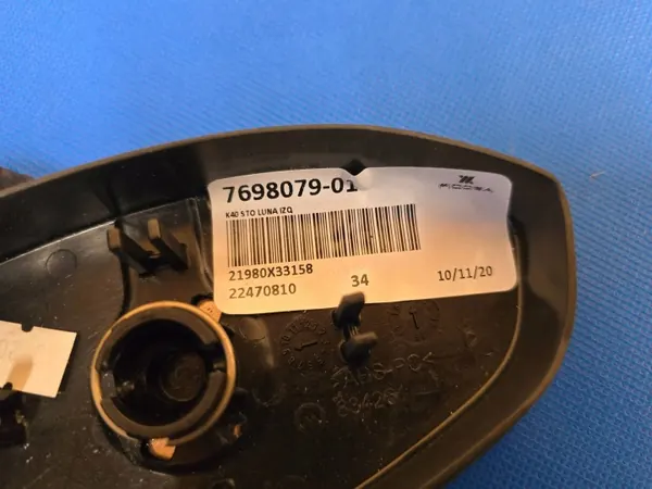 BMW QUA10990 Linker Spiegel-Einsatz - Gebrauchtes OEM-Teil image 5