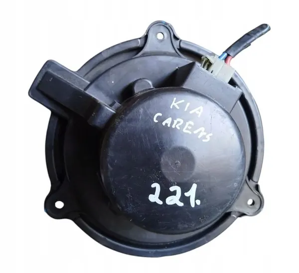 Ventilador Kia Carens II image 3